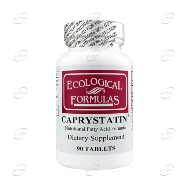 Caprystatin таблетки Ecological Formulas