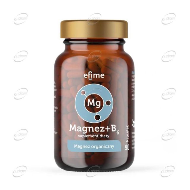 МАГНЕЗИЙ + ВИТАМИН B6 капсули EkaMedica