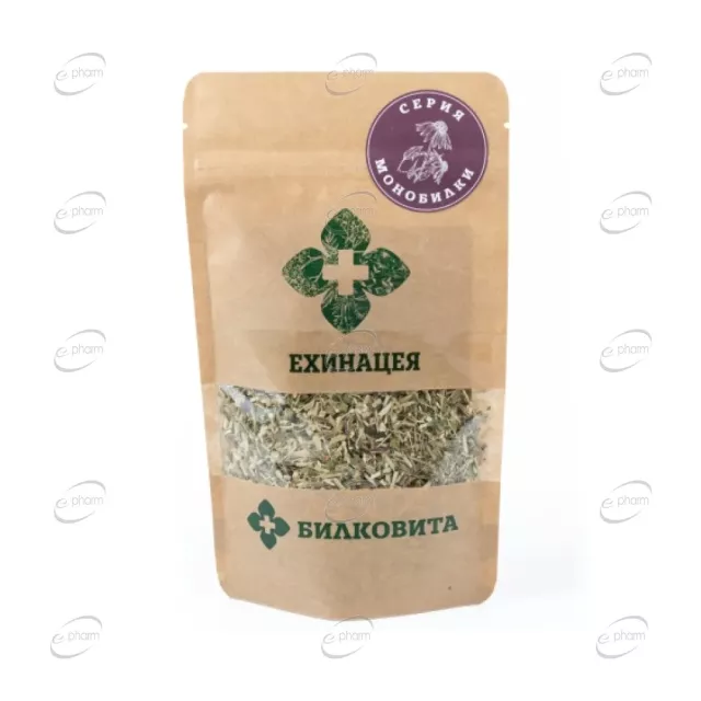 ЕХИНАЦЕЯ лист Билковита