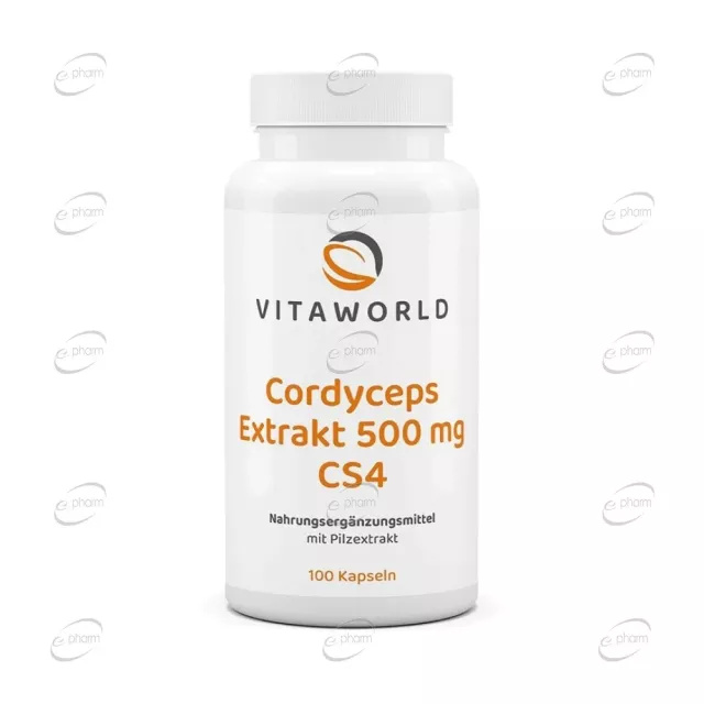 ЕКСТРАКТ ОТ ГЪБА КОРДИЦЕПС капсули VITA WORLD