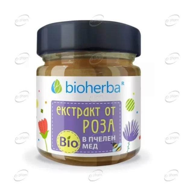 ЕКСТРАКТ ОТ РОЗА В БИО ПЧЕЛЕН МЕД BIOHERBA