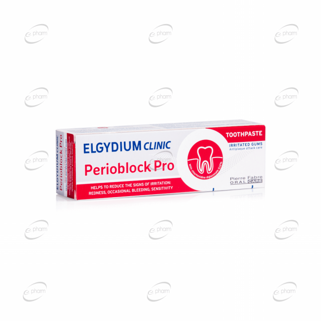 ELGYDIUM Clinic Perioblock Pro паста за зъби