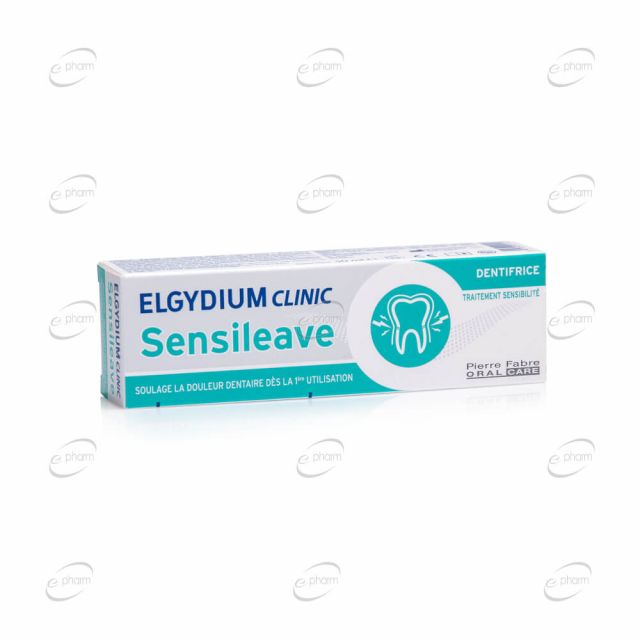 ELGYDIUM Clinic sensileave паста за зъби