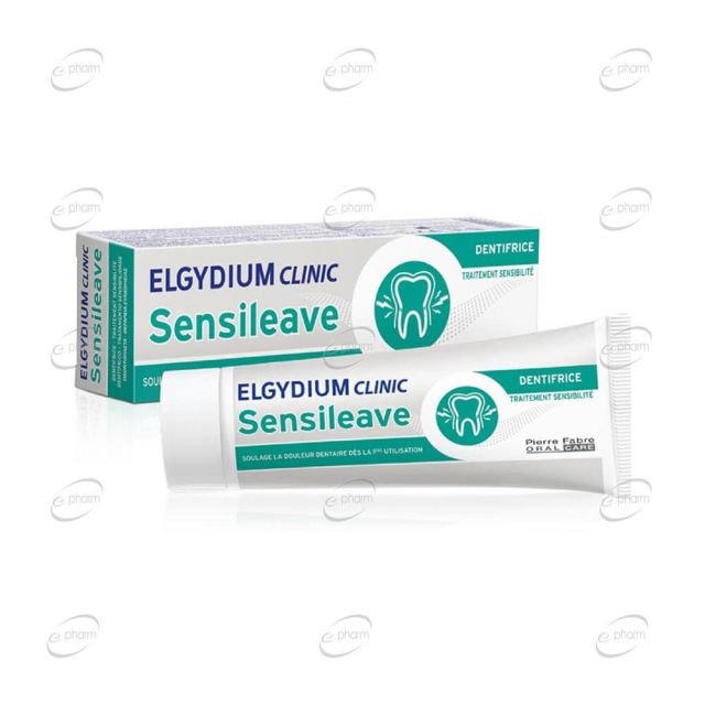 ELGYDIUM Clinic Sensileave Паста за чувствителни зъби