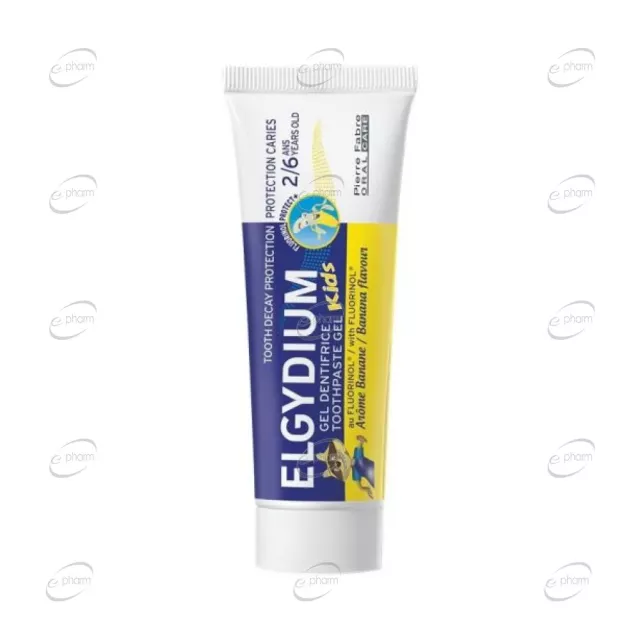 ELGYDIUM KIDS детска гел паста за зъби с флуоринол 2 - 6  год Банан