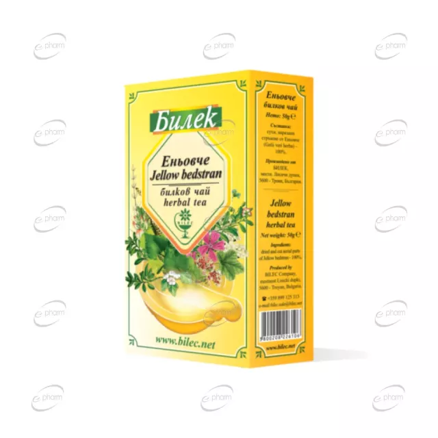 ЕНЬОВЧЕ стрък Билек