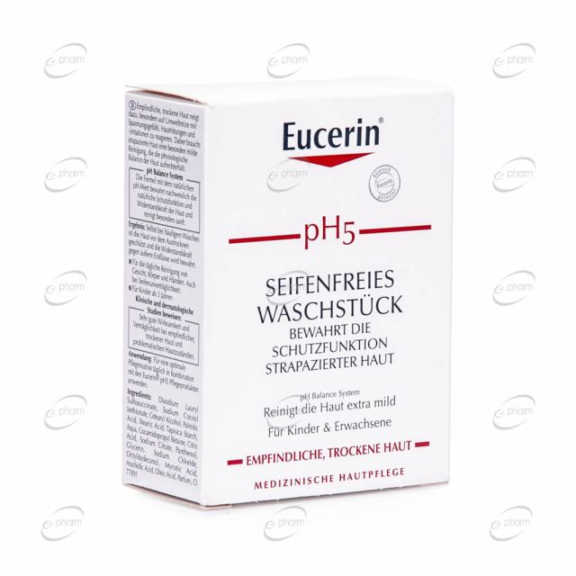 Eucerin ph5 Сапун за чувствителна кожа