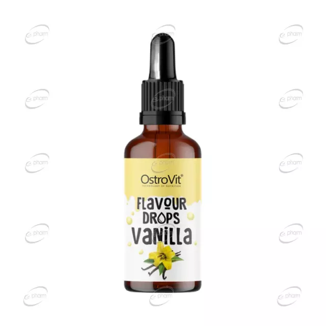 FLAVOUR DROPS капки OstroVit