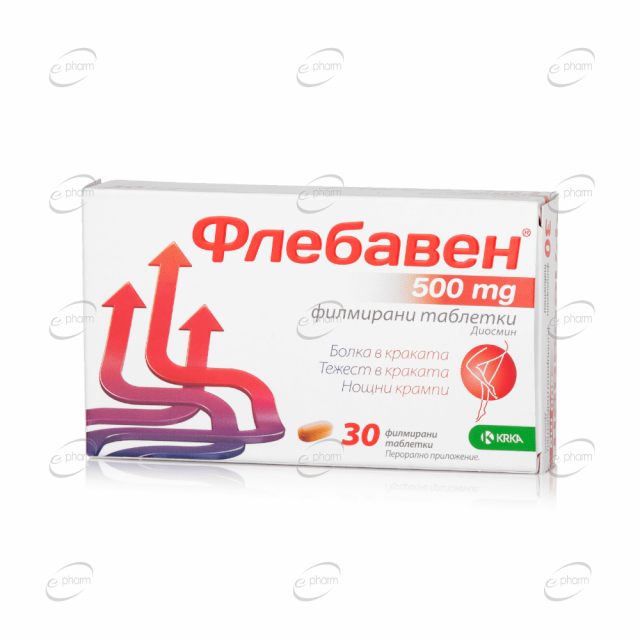 ФЛЕБАВЕН 500 мг таблетки