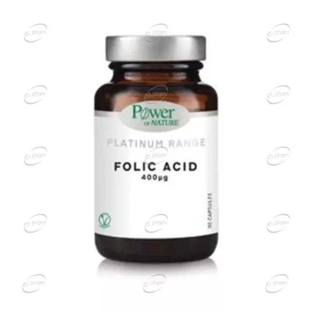 ФОЛИЕВА КИСЕЛИНА капсули Power of Nature