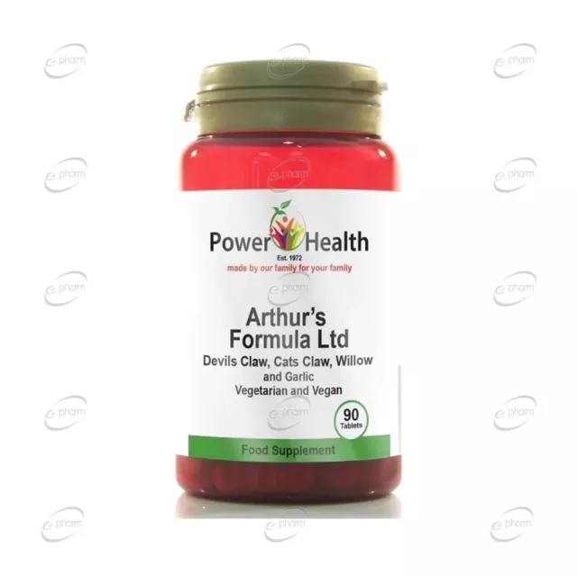 ФОРМУЛА ЗА СТАВИ И МУСКУЛИ таблетки Power Health
