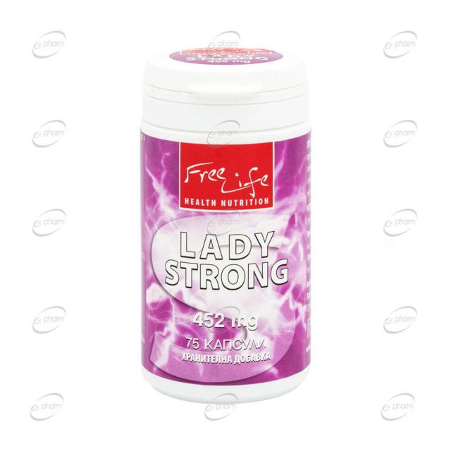 Lady Strong капсули FreeLife