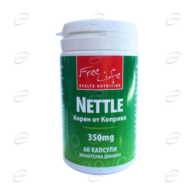 Nettle капсули FreeLife