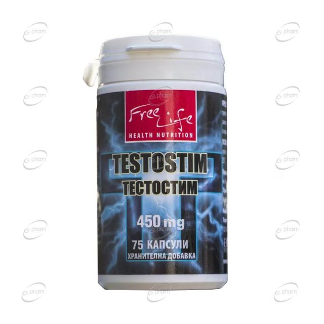 TestoStim капсули FreeLife