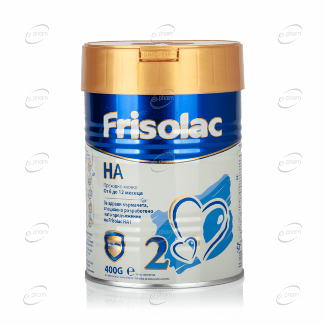Frisolac 2 HA