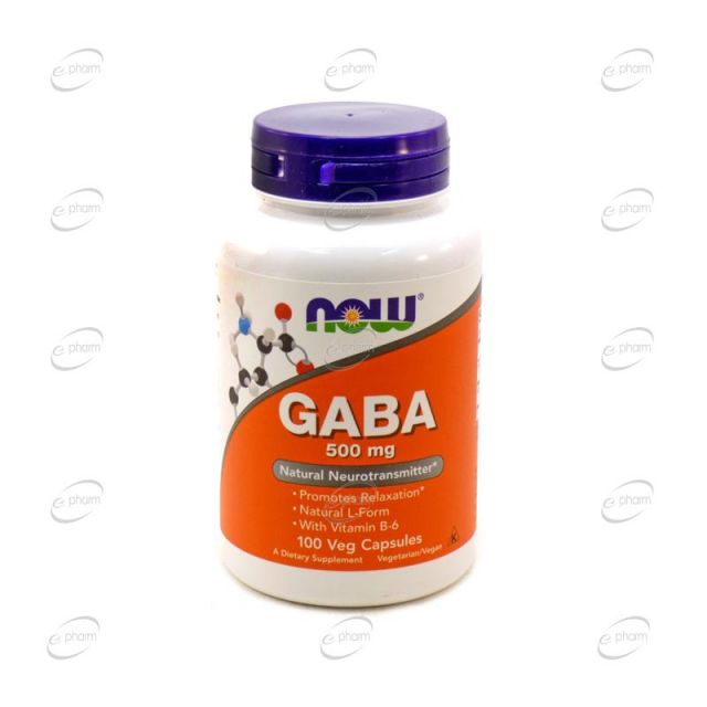 GABA 500 мг + B6 капсули Now Foods