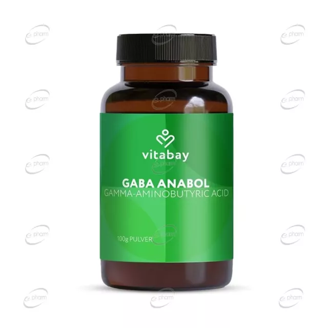 ГАБА прах VITABAY
