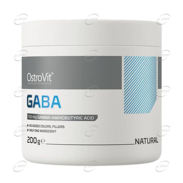 GABA пудра Ostrovit