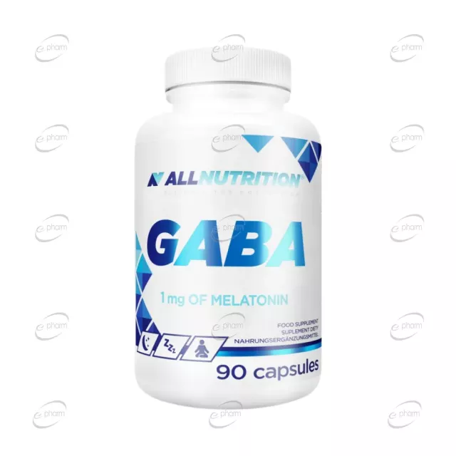 ГАБА С МЕЛАТОНИН 1 mg капсули AllNutrition