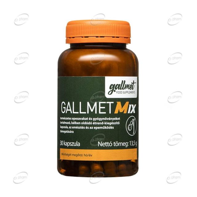 GALLMET MIX капсули GALLMET