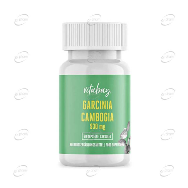 GARCINIA CAMBOGIA EXTRAKT 930 mg капсули VITABAY