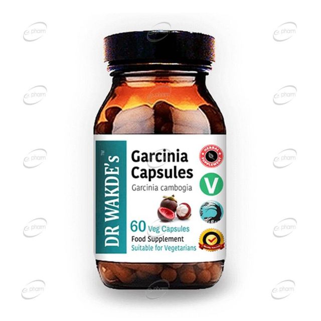 Garcinia Cambogia капсули DR WAKDE’s