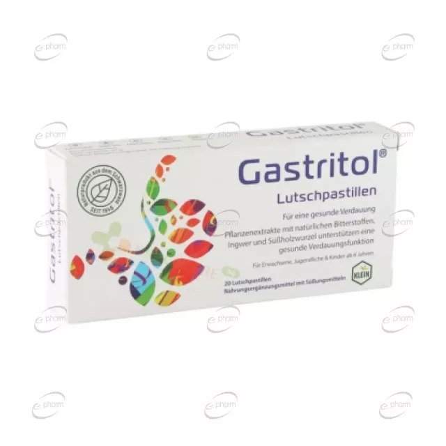 ГАСТРИТОЛ таблетки за смучене DHU
