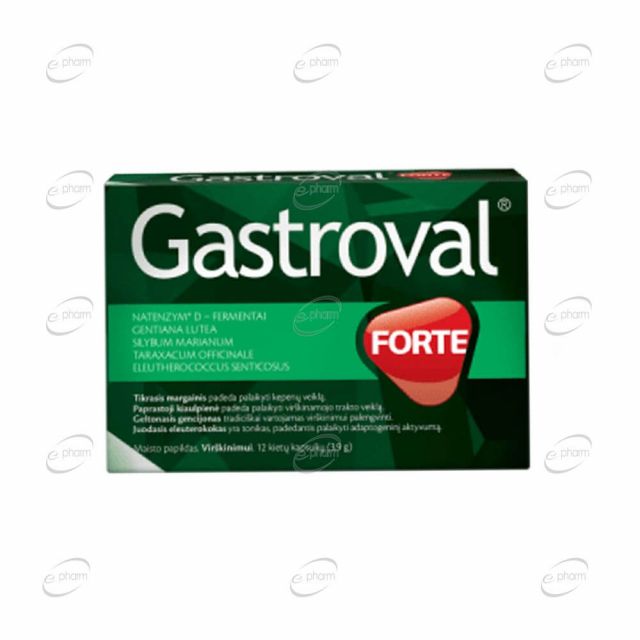 GASTROVAL FORTE капсули