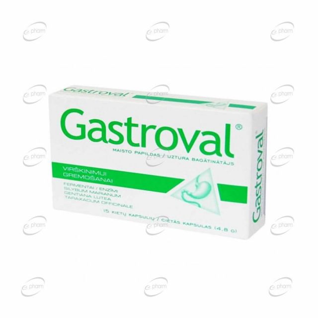 GASTROVAL капсули
