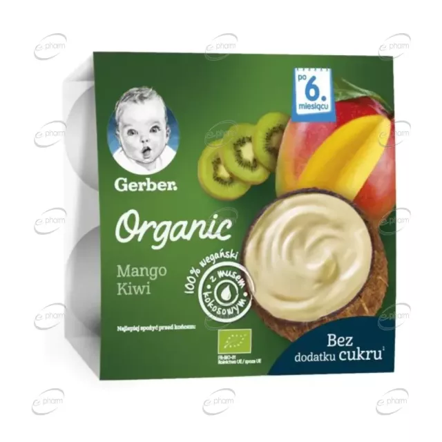 Gerber Organic Десерт манго и киви с кокосово мляко 6+ месеца