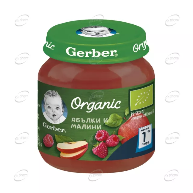 Gerber Organic Пюре ябълка и малина