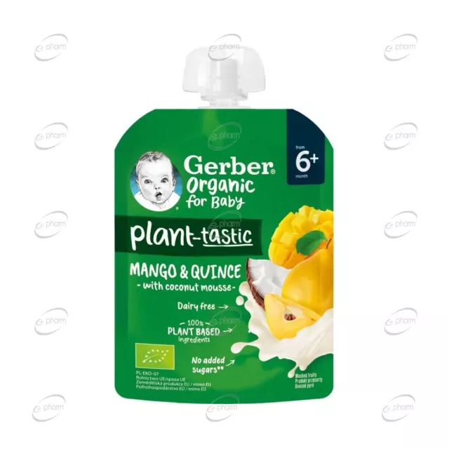 GERBER  ПАУЧ манго и дюля с кокосов мус