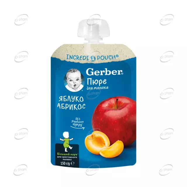 Gerber Пауч ябълка и кайсия