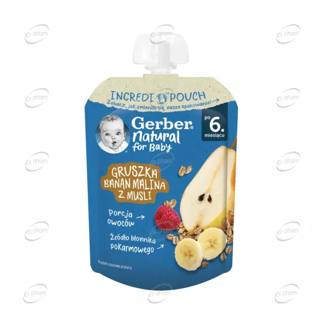 Gerber Пауч кръша, банан, малини и мюсли 6+ месеца
