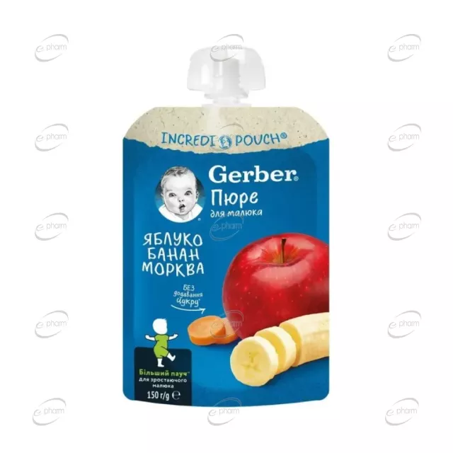 Gerber Пауч ябълка, банан и моркови 12+ месеца