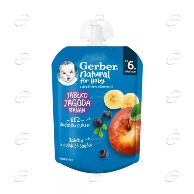 Gerber Пауч ябълка, боровинка и банан 6+ месеца