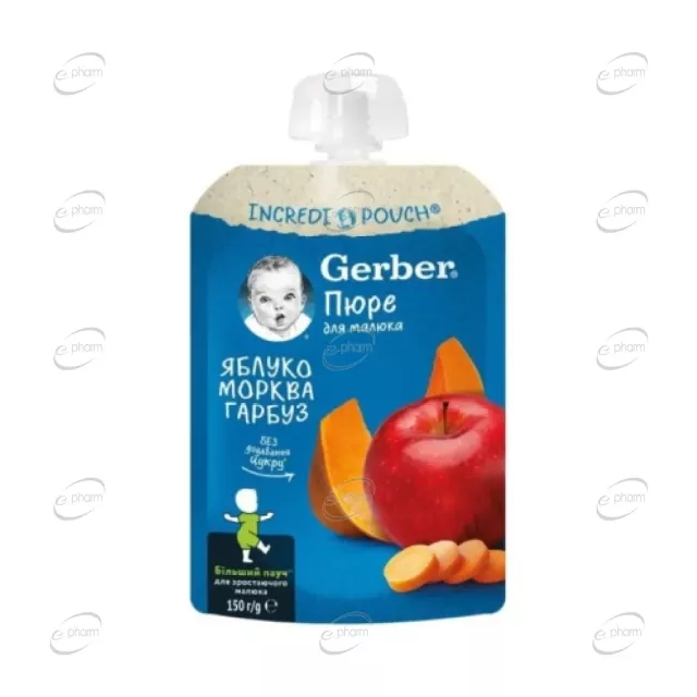 Gerber Пауч ябълка, морков и тиква 6+ месеца
