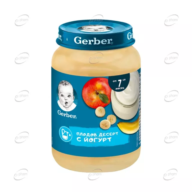 Gerber Плодов десерт с йогурт 7+ месеца