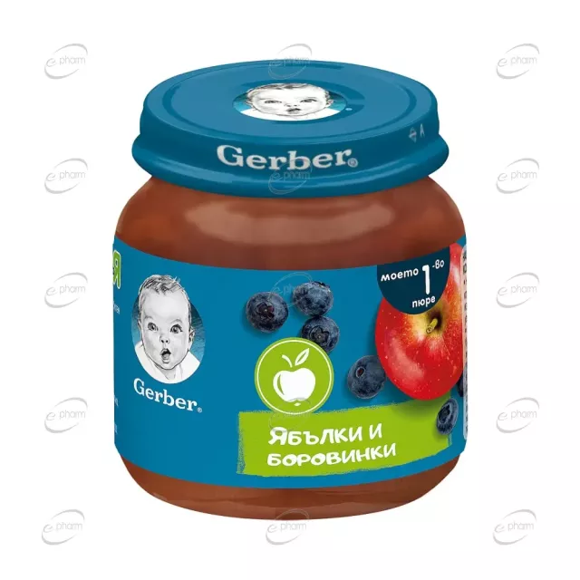 Gerber Пюре боровинка и ябълка