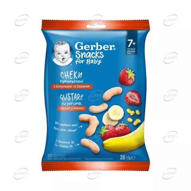 Gerber Царевичен снакс с ягоди и банан 7+ месеца