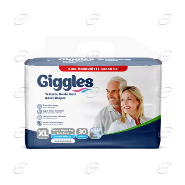 Giggles Памперси за възрастни S размер