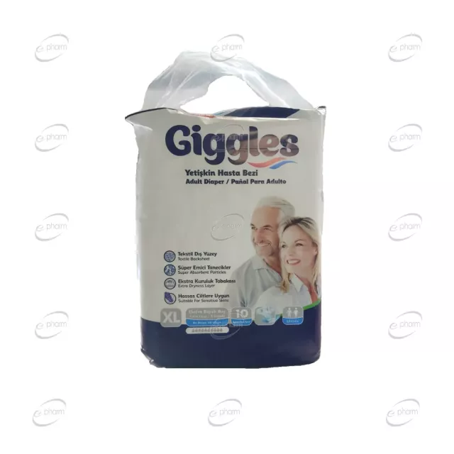 Giggles Памперси за възрастни XL размер