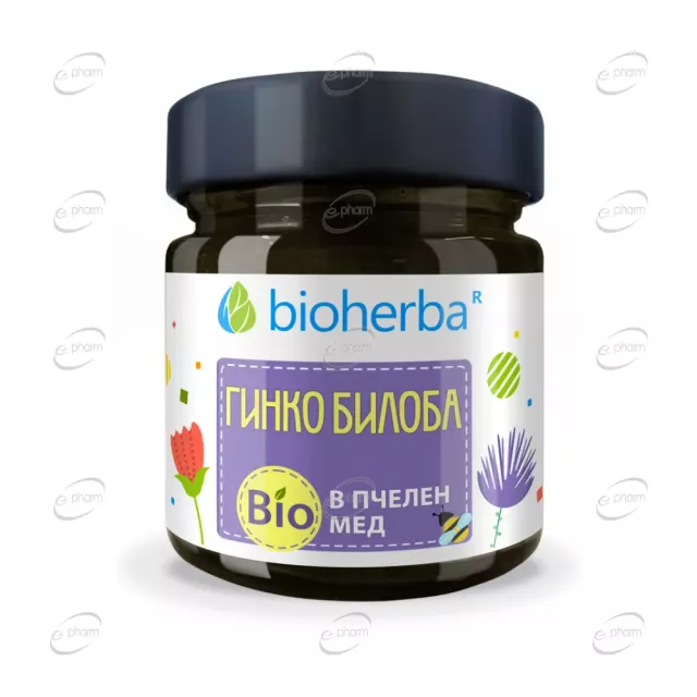 ГИНКО БИЛОБА В БИО ПЧЕЛЕН МЕД BIOHERBA
