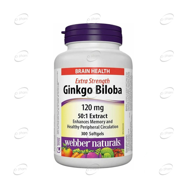 GINKGO BILOBA дражета Webber Naturals