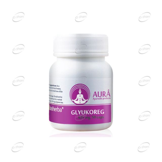 ГЛЮКОРЕГ капсули AURA by Bioherba