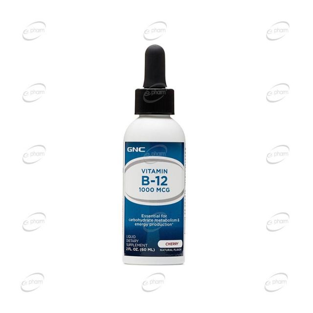 Витамин B 12 капки GNC 