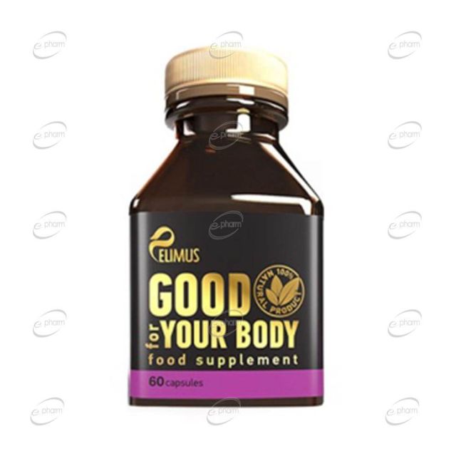 GOOD FOR YOUR BODY капсули ELIMUS