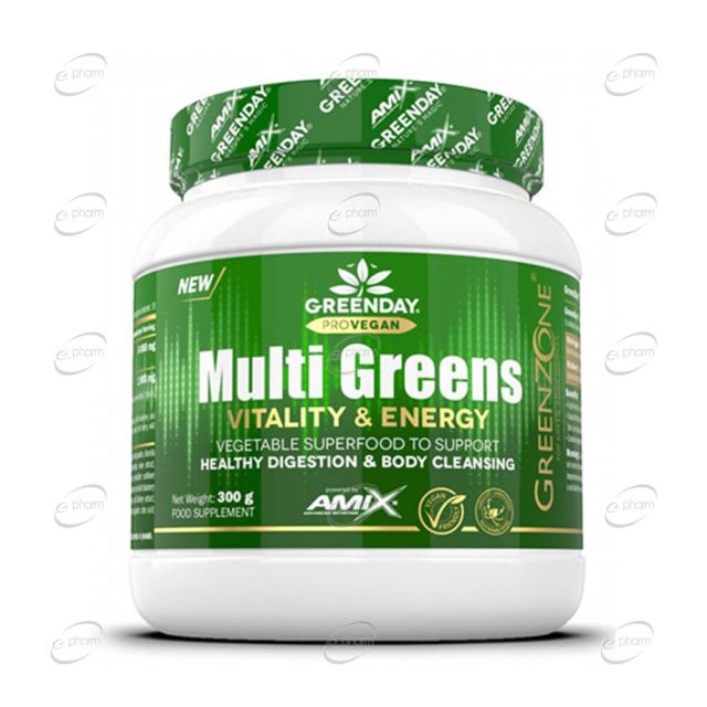 MULTI GREENS пудра AMIX