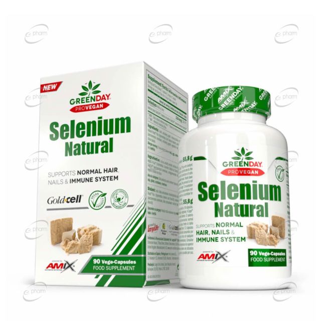 GREENDAY SELENIUM NATURAL капсули AMIX