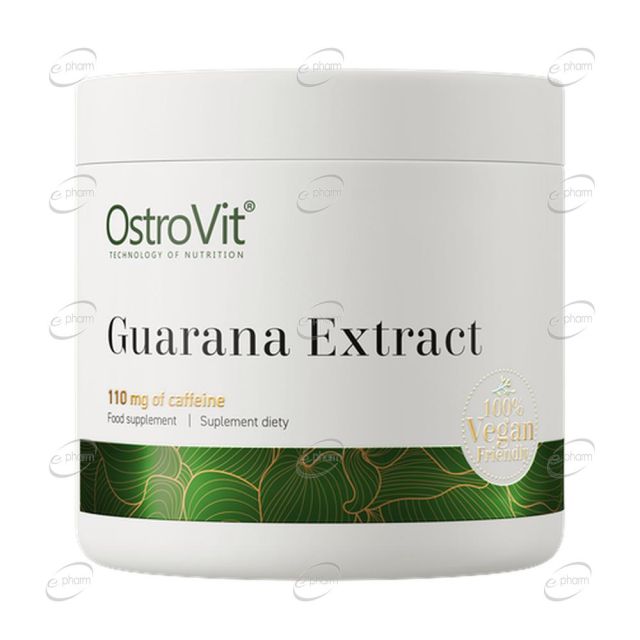 GUARANA EXTRACT пудра OstroVit